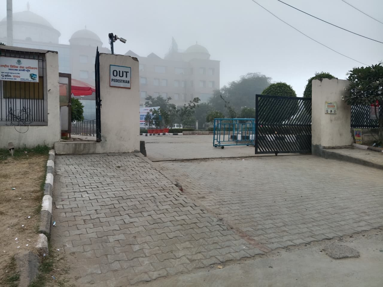 K.R. Mangalam University Gurugram Campus photo 23